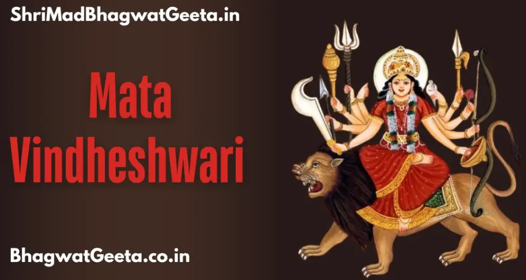 Maa Vindheshwari 