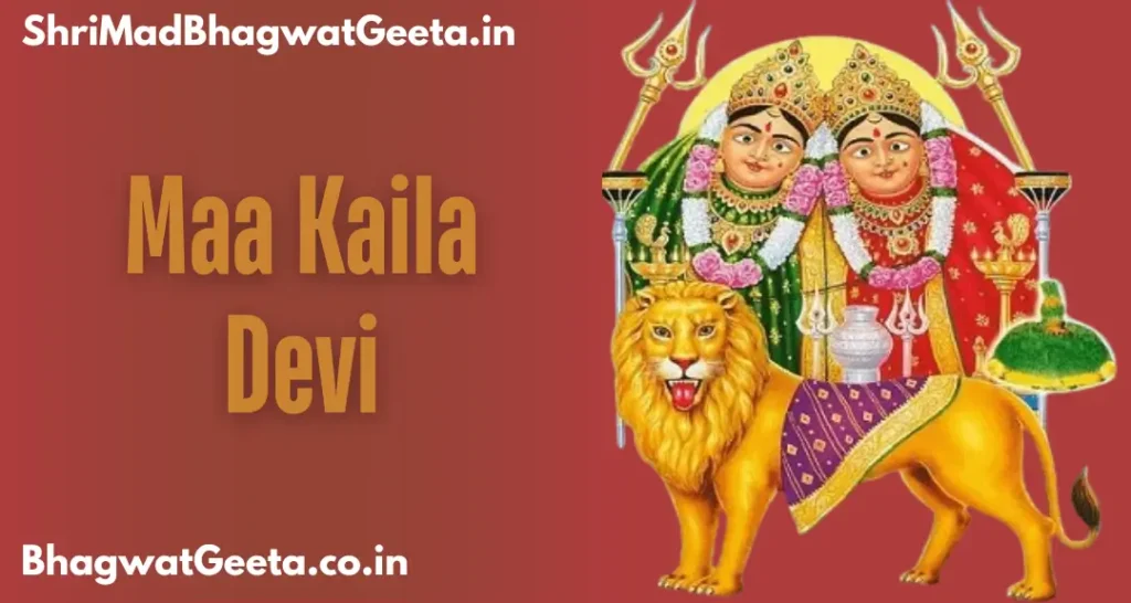 maa kaila devi chalisa