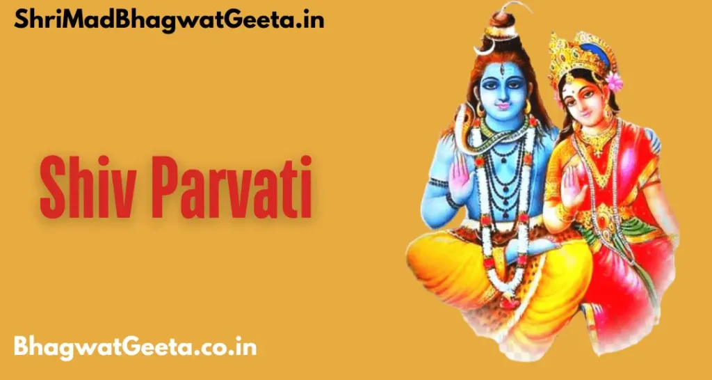 Shiv parvati ji