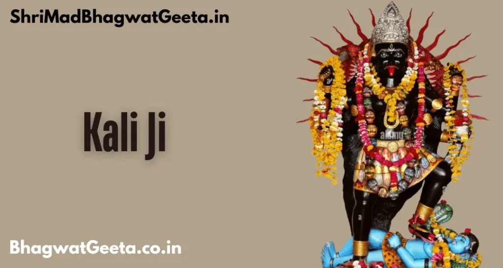 Kali ji
