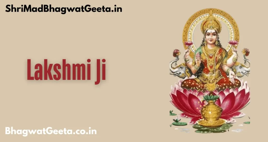 Lakshmi ji
